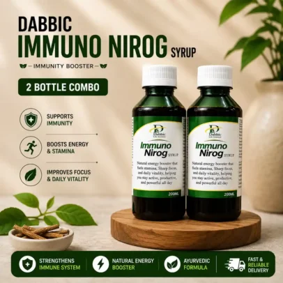 Make your daily wellness routine convenient with the Dabbic Immuno Nirog Syrup 2 Bottle Combo. This pack contains two bottles of herbal syrup, offering a convenient option for regular use as directed on the product packaging.