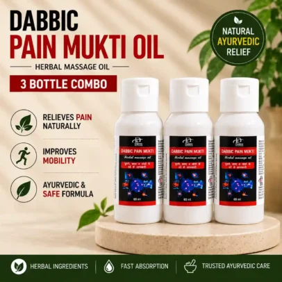 Dabbic Pain Mukti Oil 3 Bottle Combo herbal massage oil